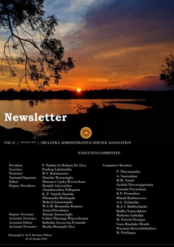 2022 - July Newsletter